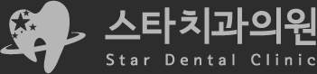 로고